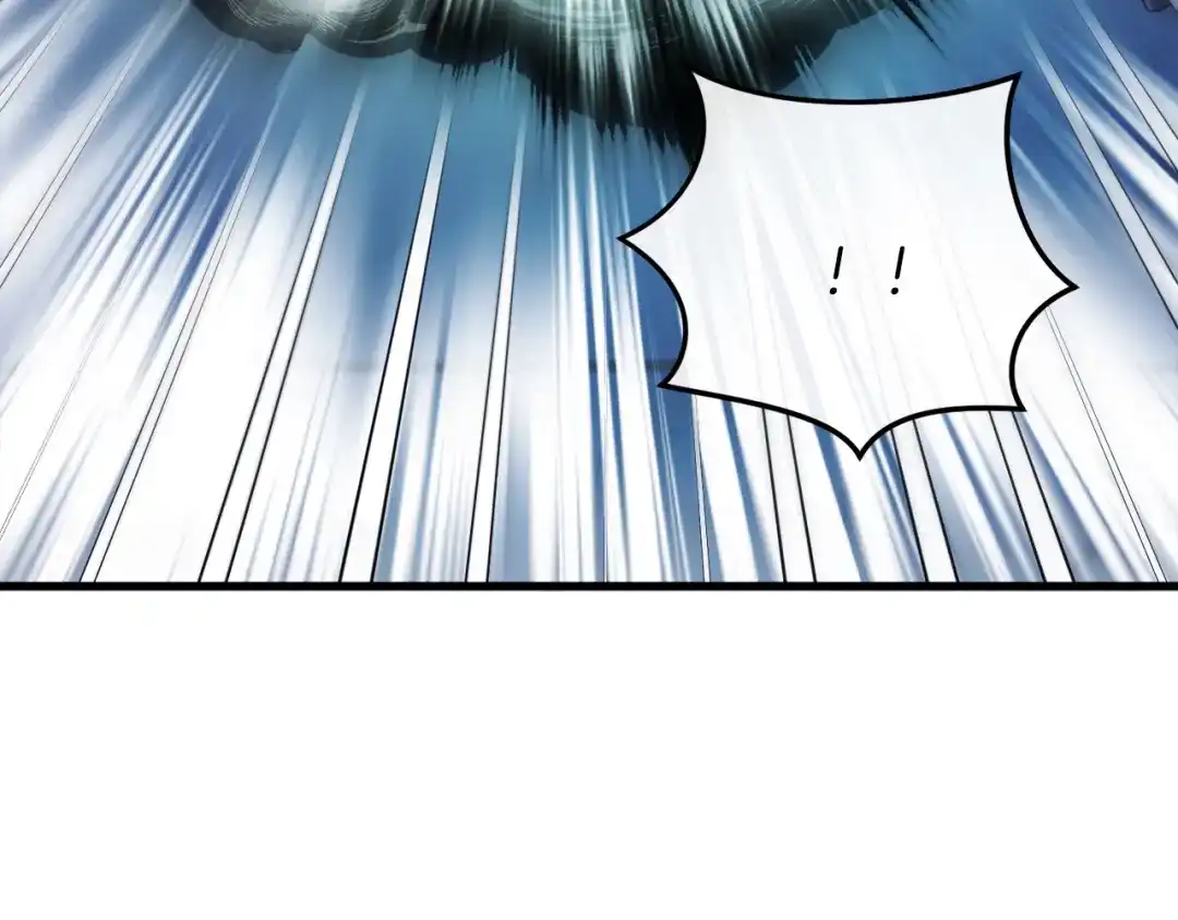 《恐怖游戏的反派没有我睡不着》第44话 收到邀约 第179页
