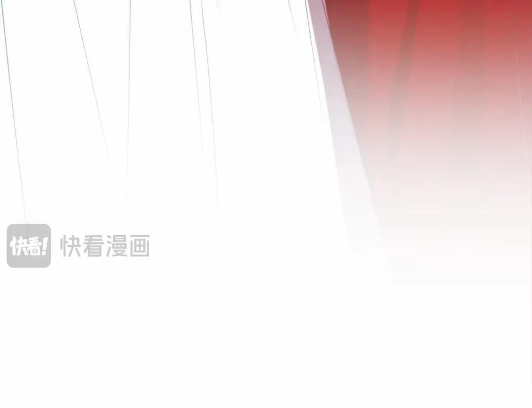 《恐怖游戏的反派没有我睡不着》第47话 遭遇意外 第150页
