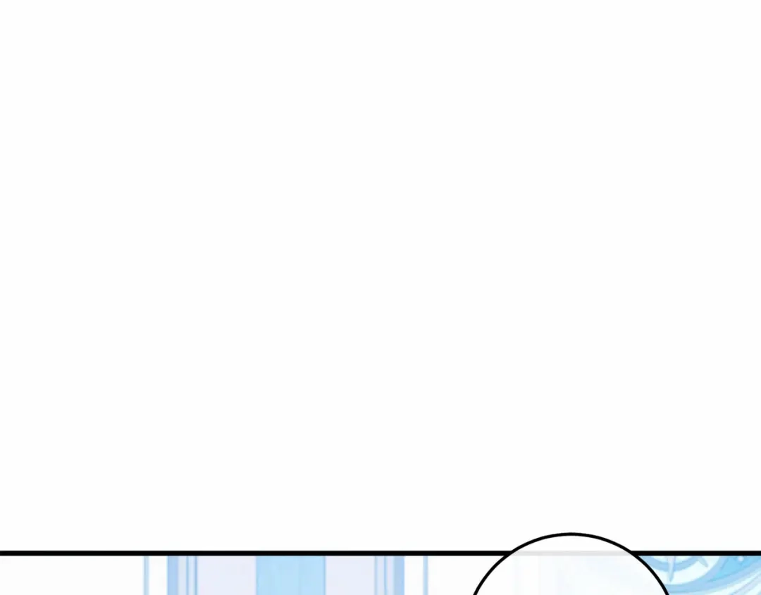 《恐怖游戏的反派没有我睡不着》第49话 解救瑟琳娜 第95页