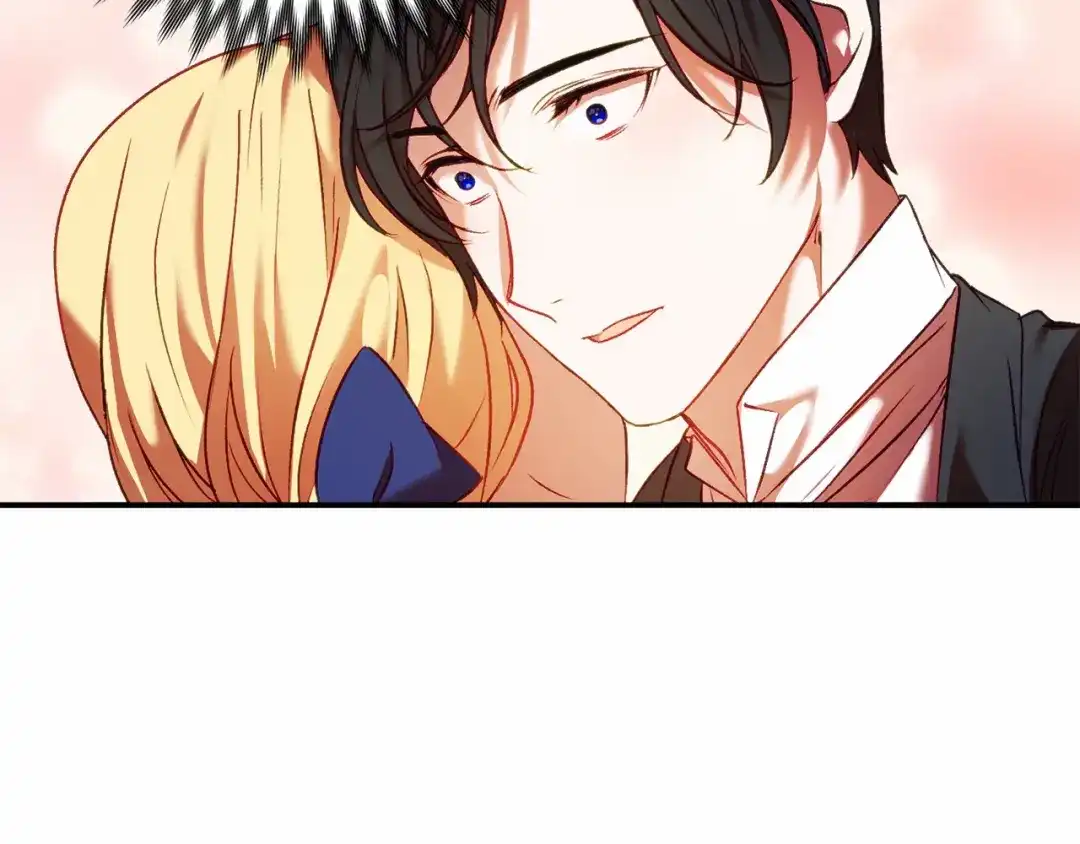 《恐怖游戏的反派没有我睡不着》第5话 赶紧回去 第209页