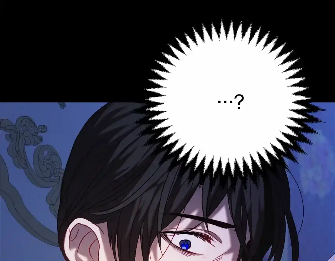 《恐怖游戏的反派没有我睡不着》第5话 赶紧回去 第34页