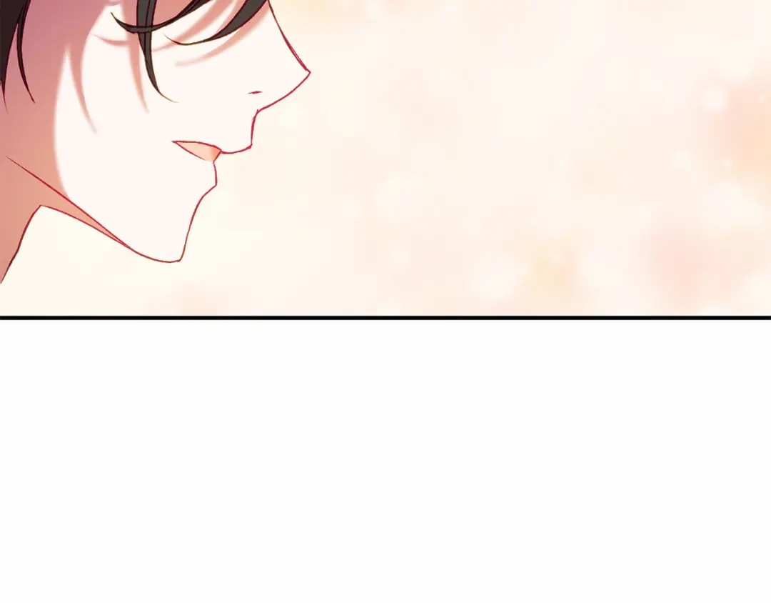 《恐怖游戏的反派没有我睡不着》第5话 赶紧回去 第216页