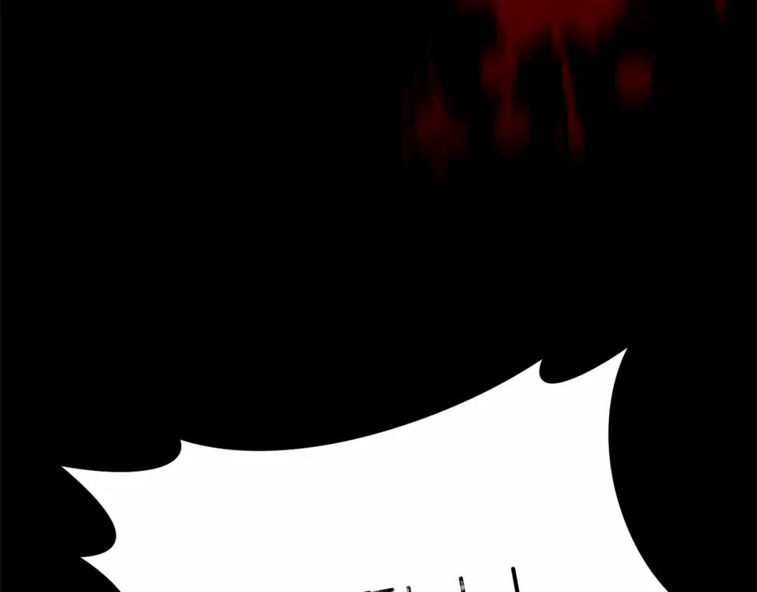 《恐怖游戏的反派没有我睡不着》第5话 赶紧回去 第28页