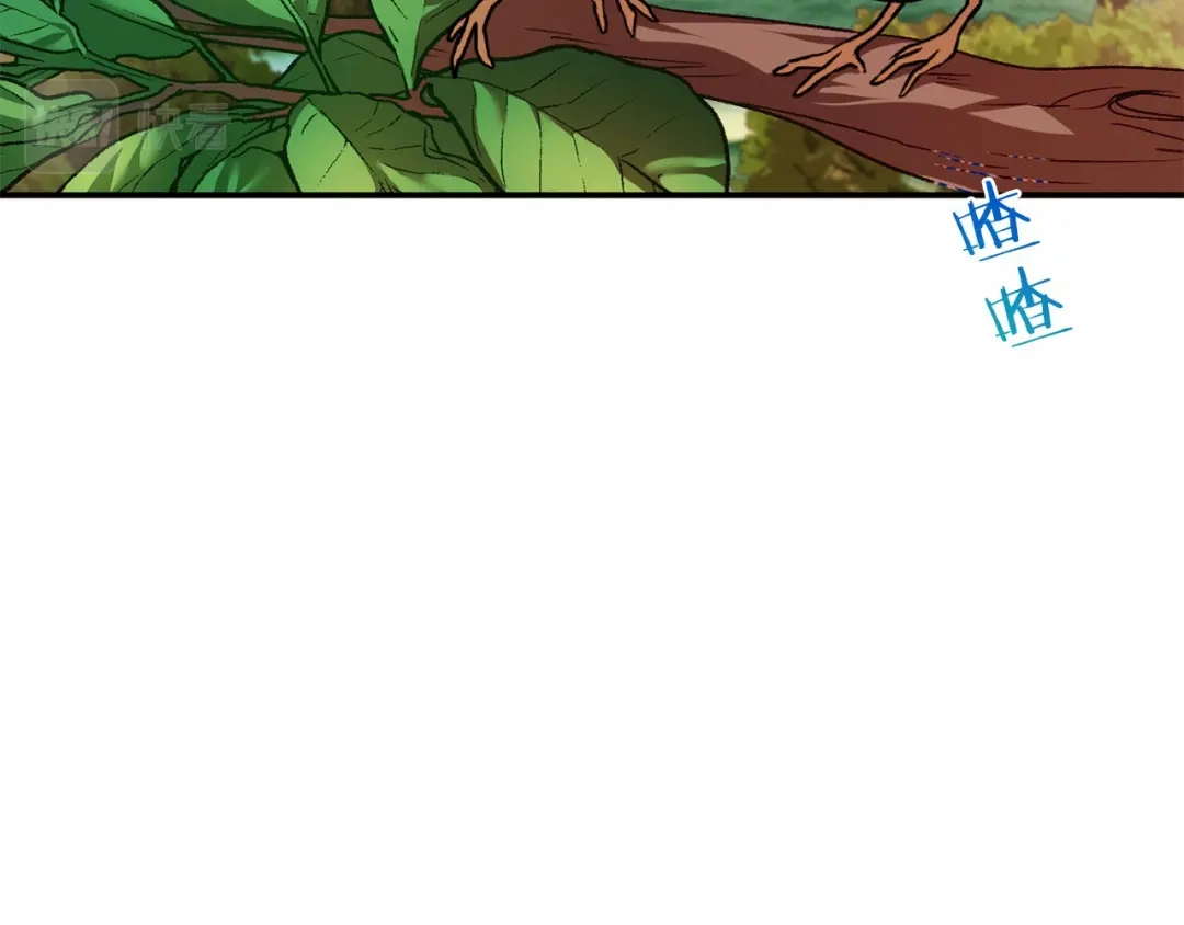 《恐怖游戏的反派没有我睡不着》第5话 赶紧回去 第137页