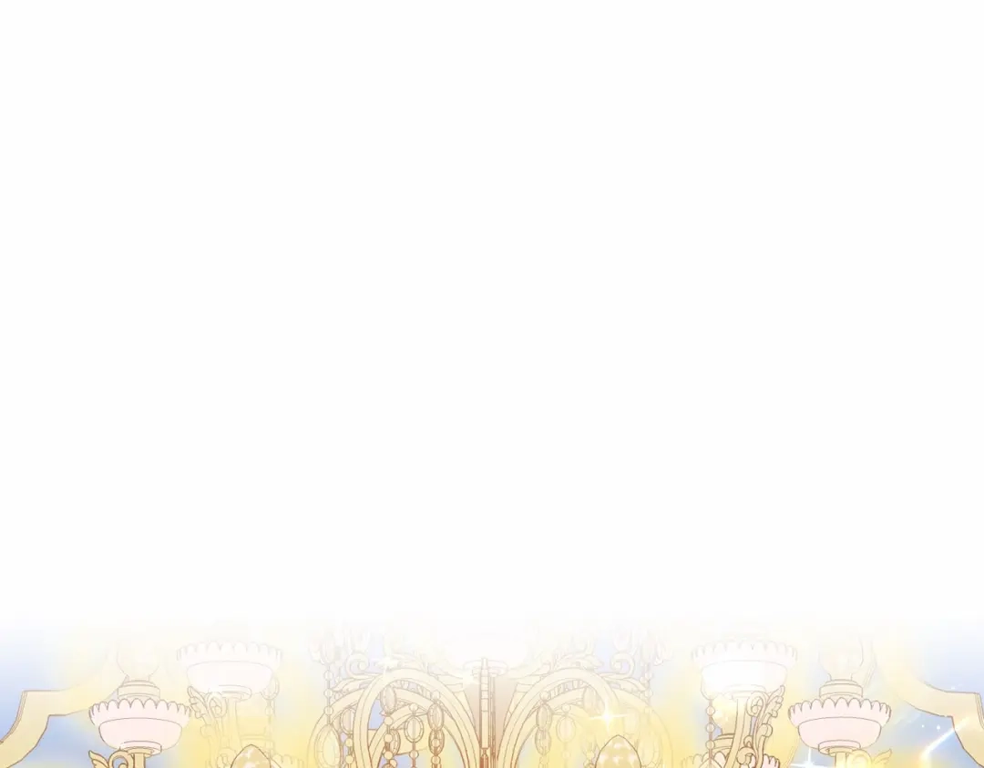 《恐怖游戏的反派没有我睡不着》第5话 赶紧回去 第140页