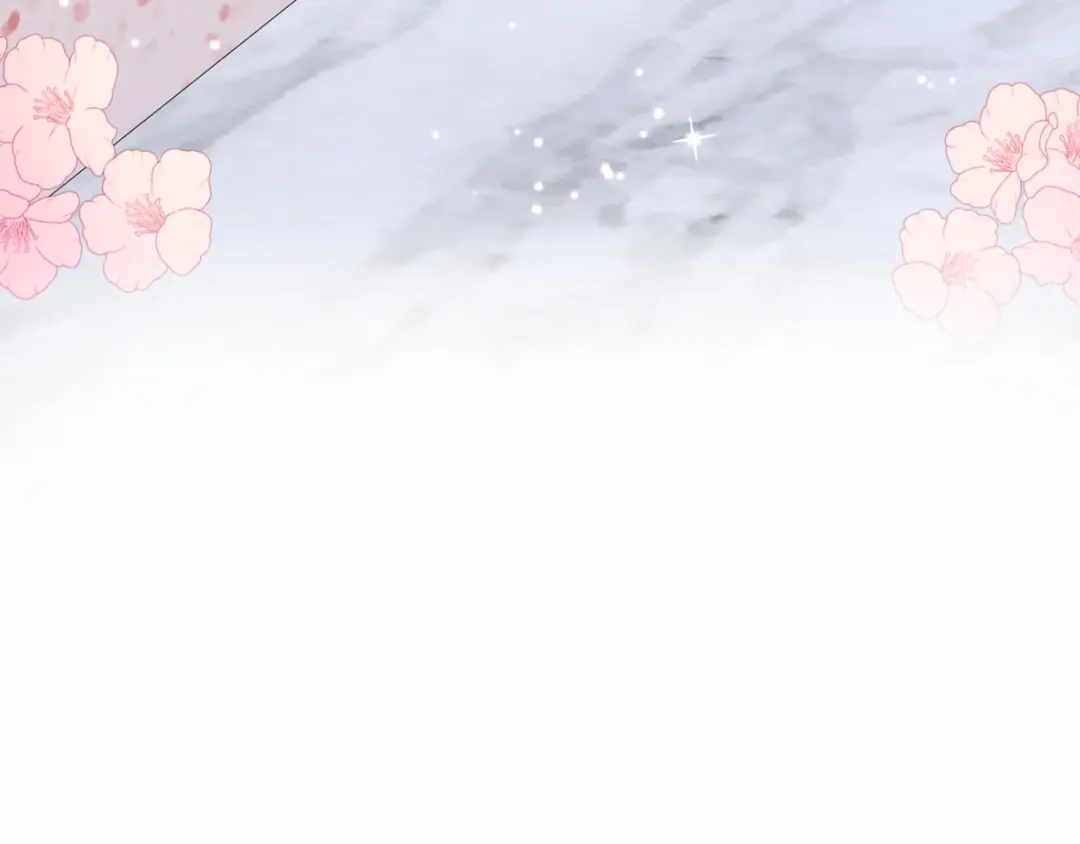 《恐怖游戏的反派没有我睡不着》第5话 赶紧回去 第198页