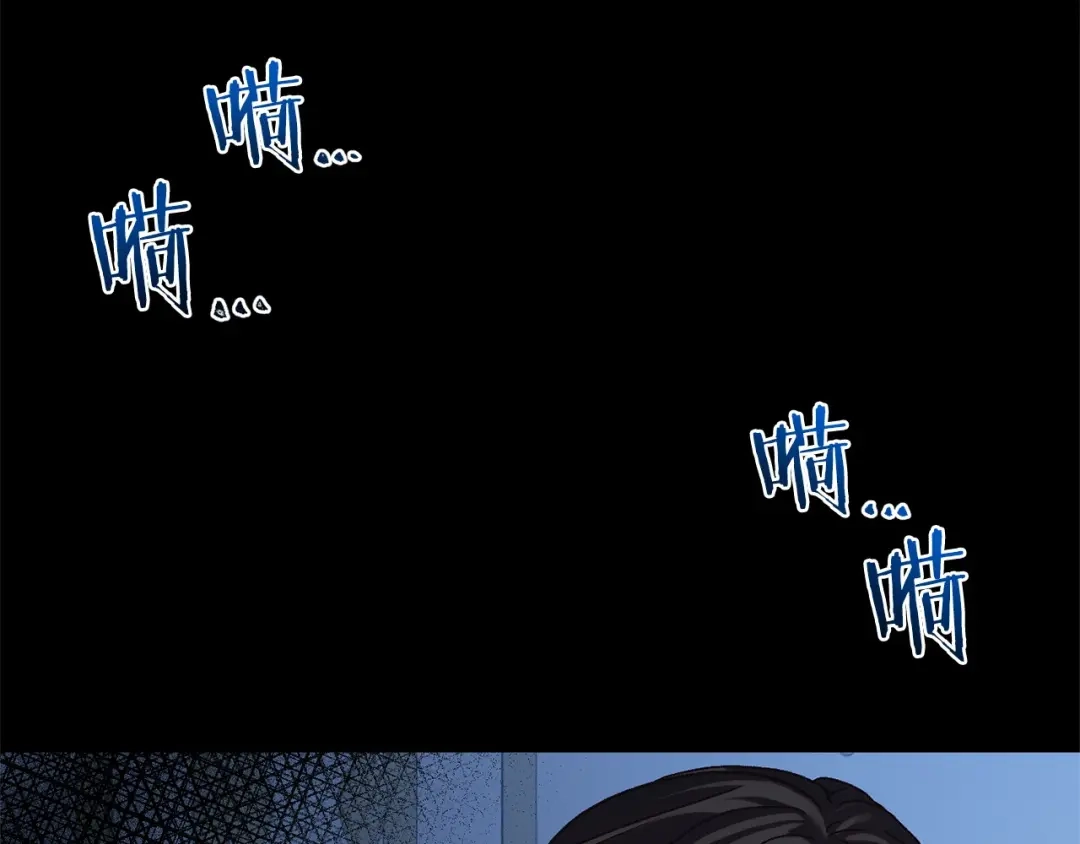 《恐怖游戏的反派没有我睡不着》第5话 赶紧回去 第31页