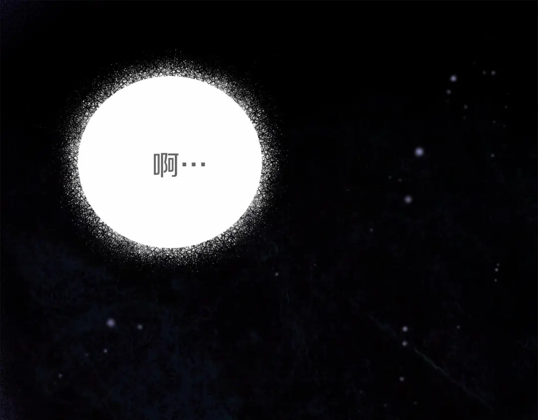《恐怖游戏的反派没有我睡不着》第5话 赶紧回去 第5页