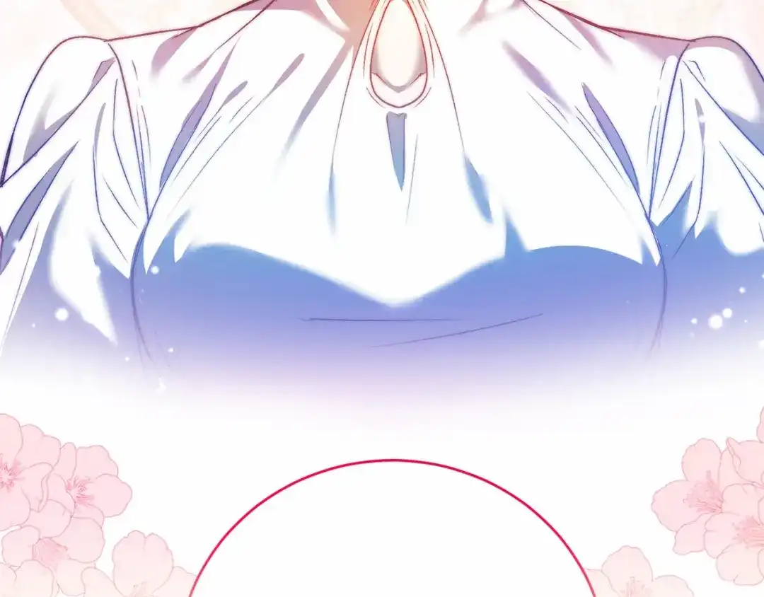 《恐怖游戏的反派没有我睡不着》第5话 赶紧回去 第223页