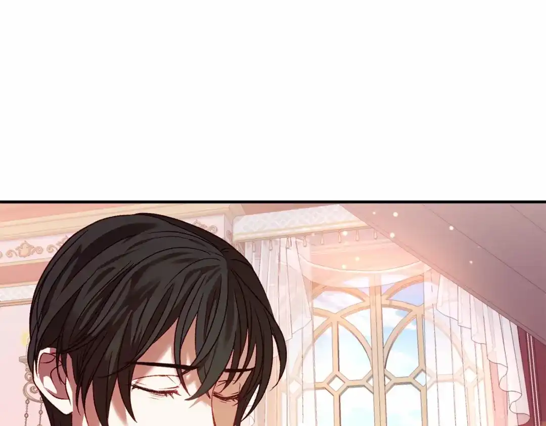 《恐怖游戏的反派没有我睡不着》第5话 赶紧回去 第133页