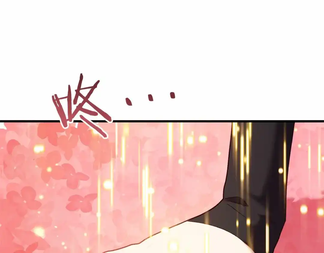 《恐怖游戏的反派没有我睡不着》第50话 怪物出现 第19页