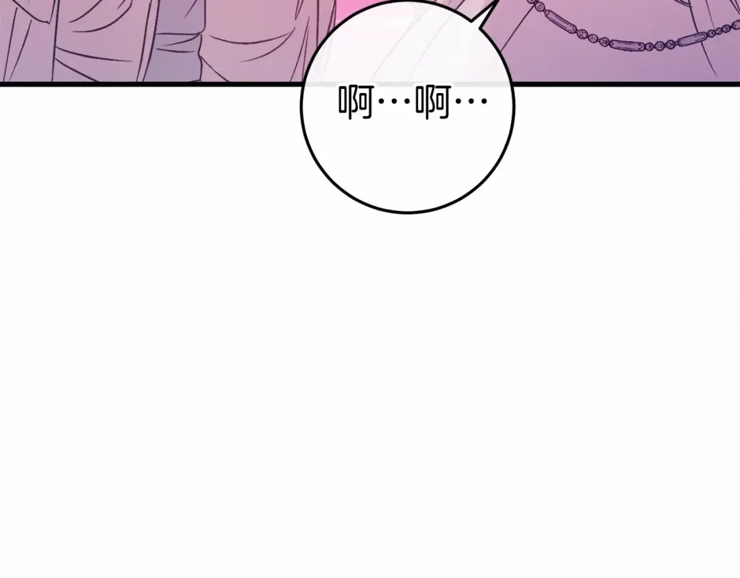 《恐怖游戏的反派没有我睡不着》第50话 怪物出现 第155页