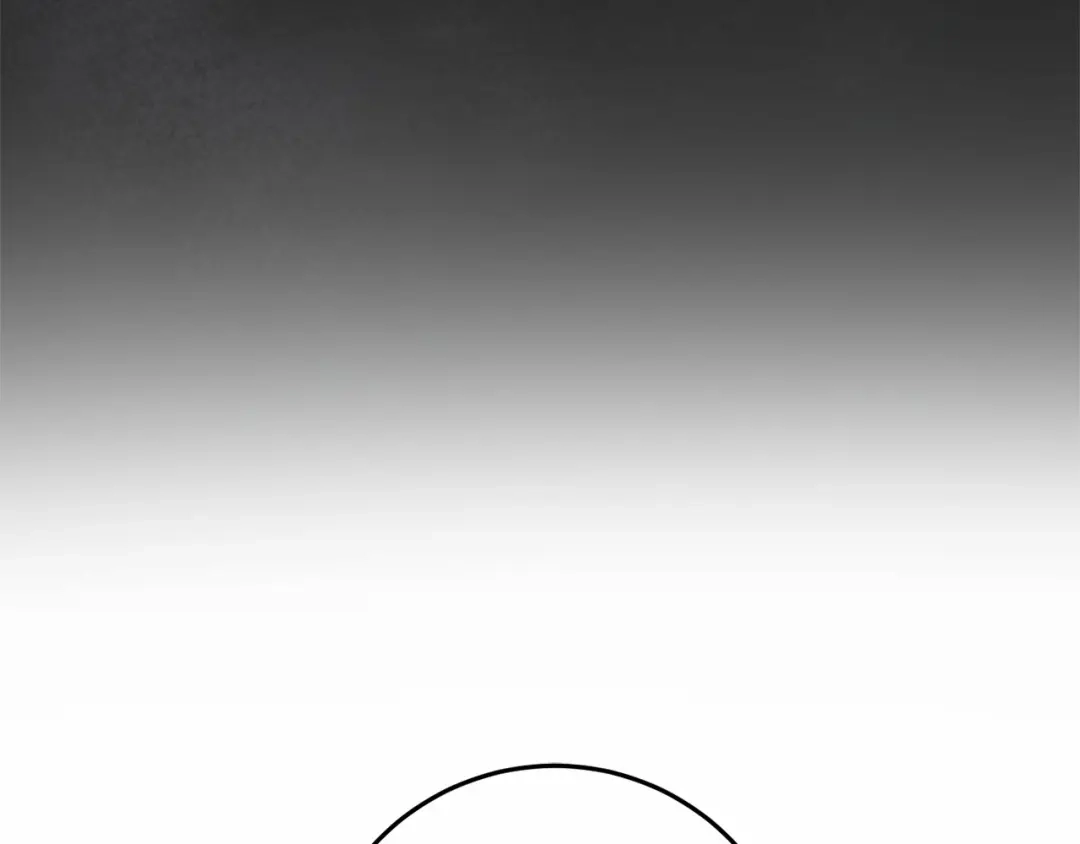 《恐怖游戏的反派没有我睡不着》第51话 当初的预言 第119页