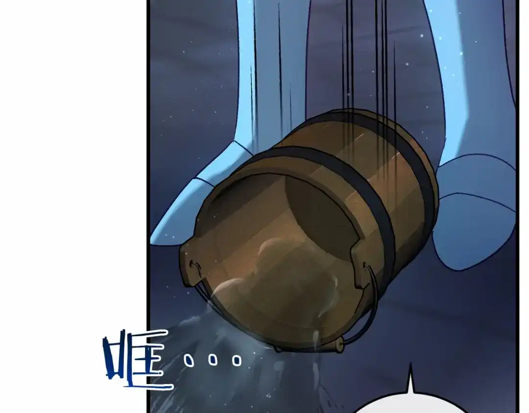 《恐怖游戏的反派没有我睡不着》第51话 当初的预言 第52页