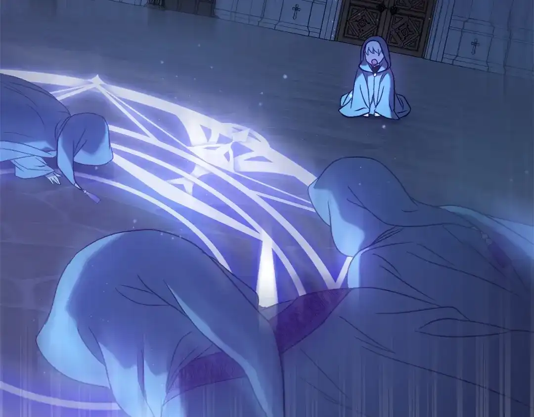 《恐怖游戏的反派没有我睡不着》第51话 当初的预言 第95页