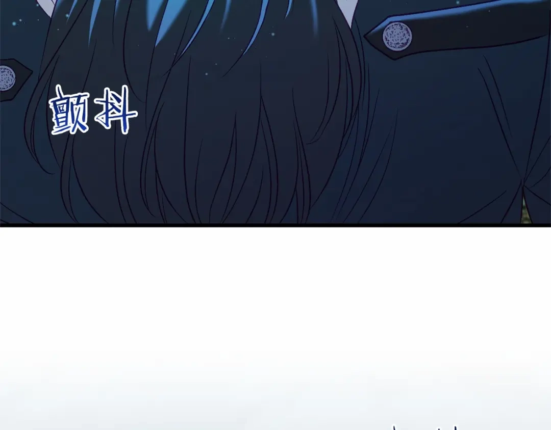 《恐怖游戏的反派没有我睡不着》第52话 重返第一关？ 第106页
