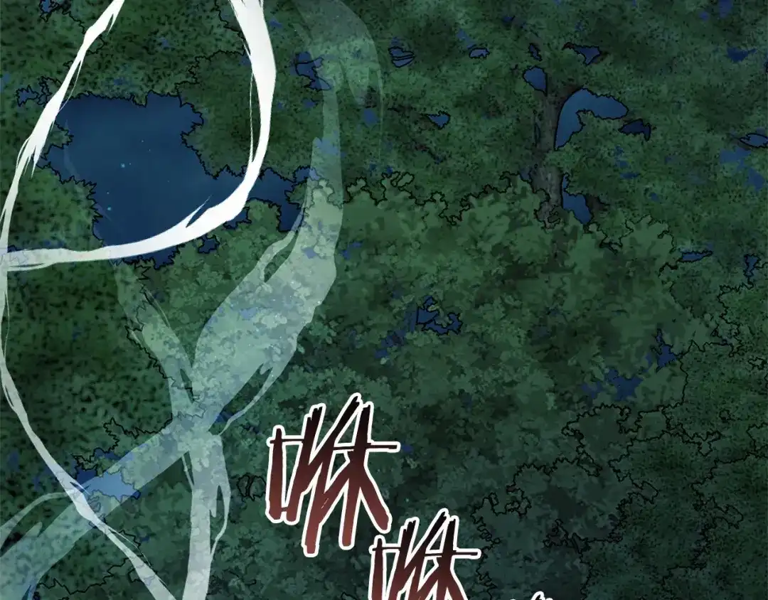 《恐怖游戏的反派没有我睡不着》第52话 重返第一关？ 第200页