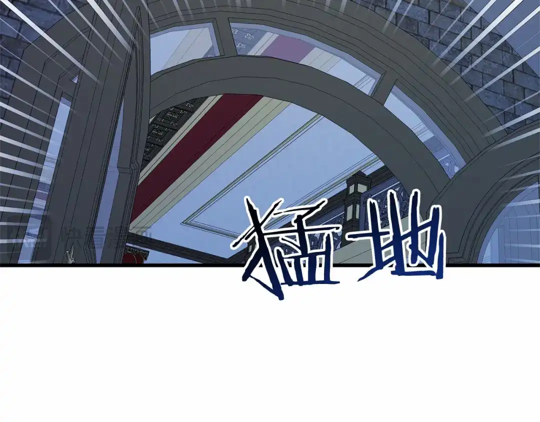 《恐怖游戏的反派没有我睡不着》第52话 重返第一关？ 第76页