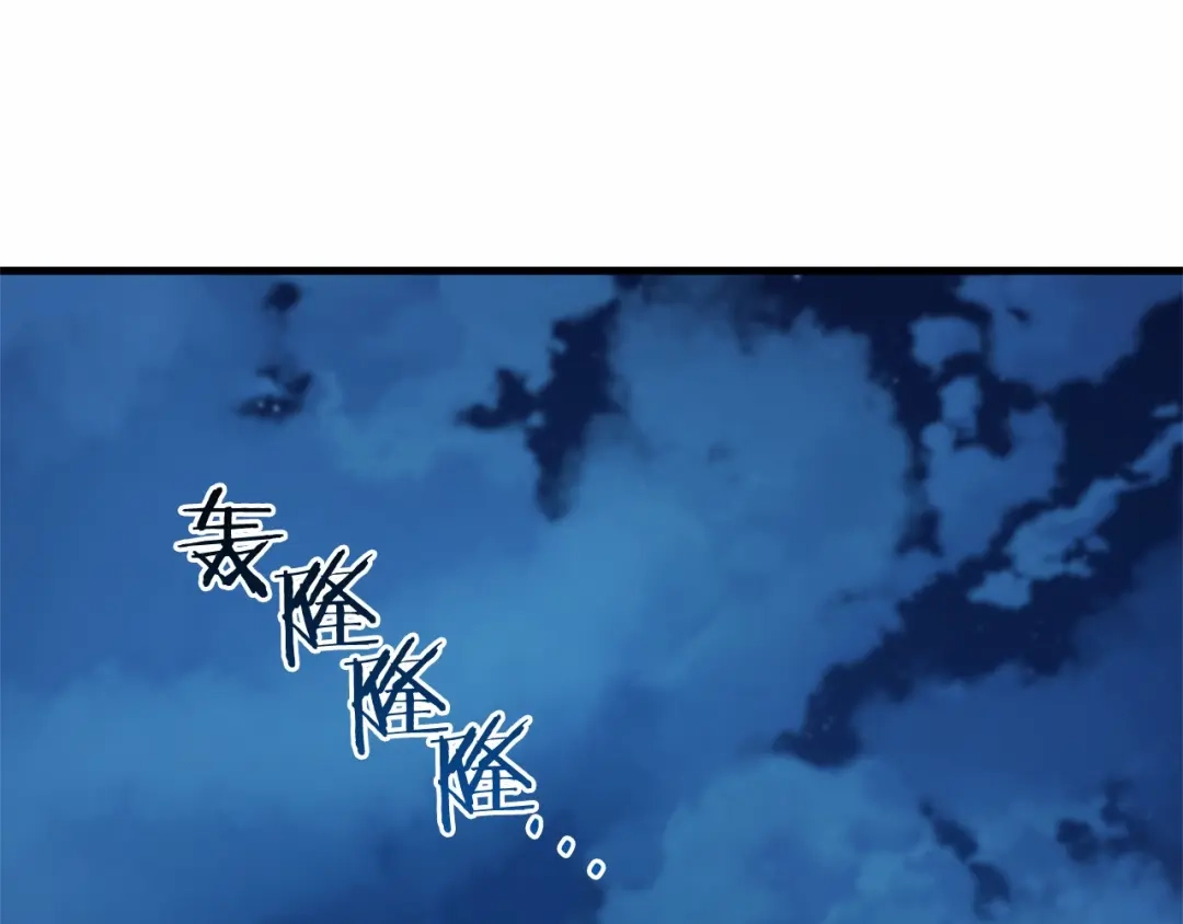 《恐怖游戏的反派没有我睡不着》第52话 重返第一关？ 第5页