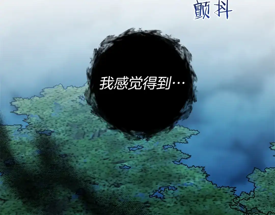 《恐怖游戏的反派没有我睡不着》第52话 重返第一关？ 第107页