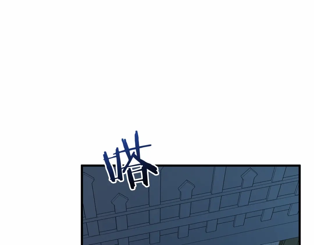 《恐怖游戏的反派没有我睡不着》第52话 重返第一关？ 第77页