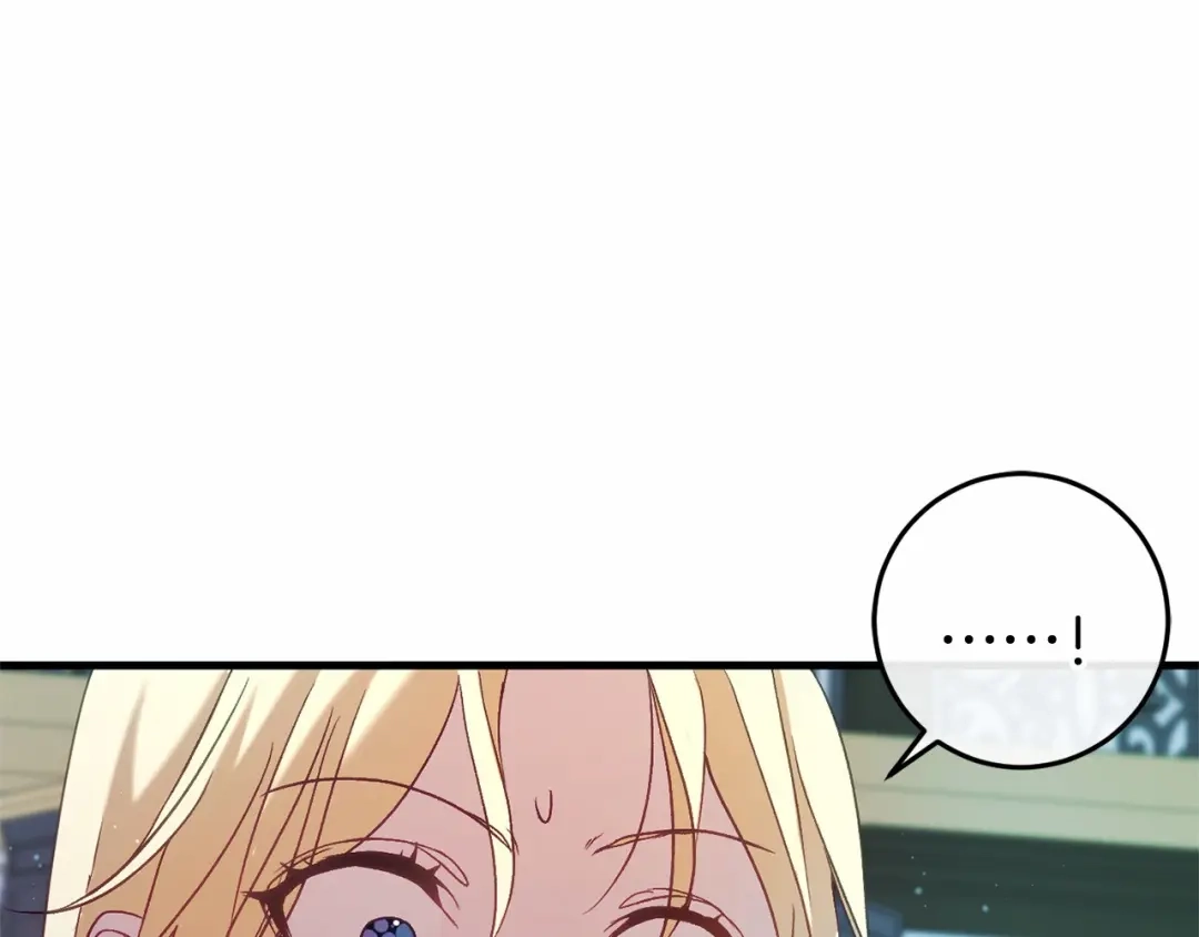《恐怖游戏的反派没有我睡不着》第52话 重返第一关？ 第54页