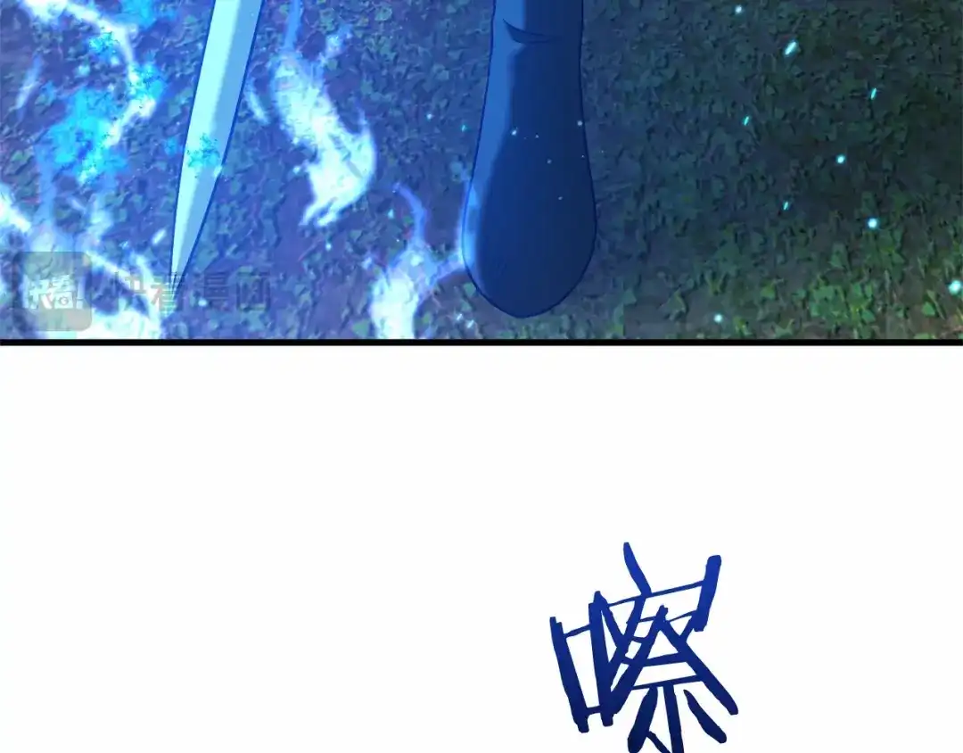 《恐怖游戏的反派没有我睡不着》第52话 重返第一关？ 第104页