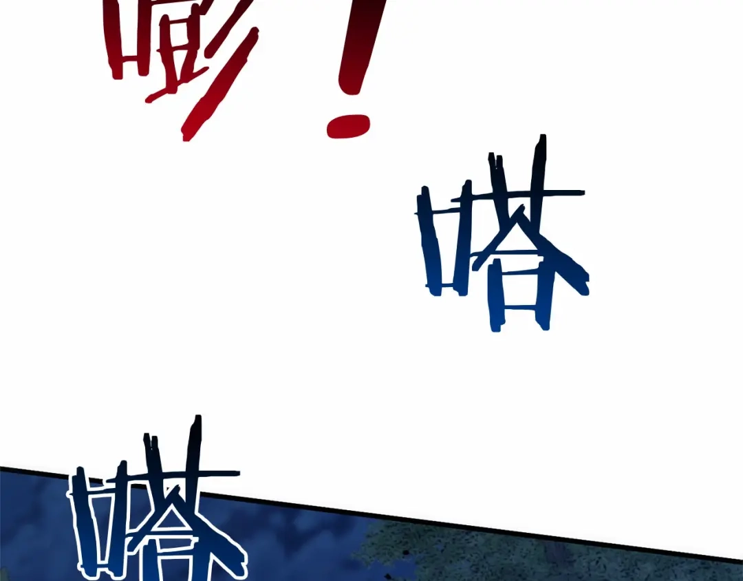 《恐怖游戏的反派没有我睡不着》第53话 终于找到你！ 第154页