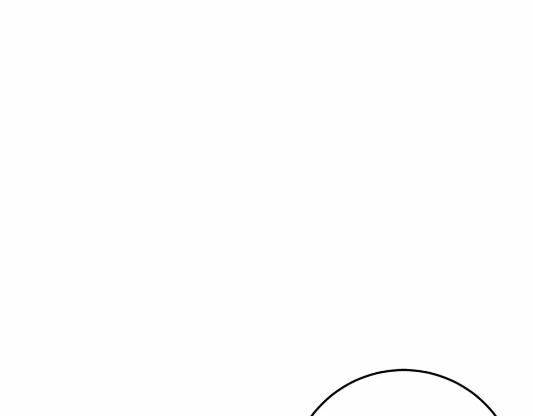 《恐怖游戏的反派没有我睡不着》第54话 丹尼来了 第79页