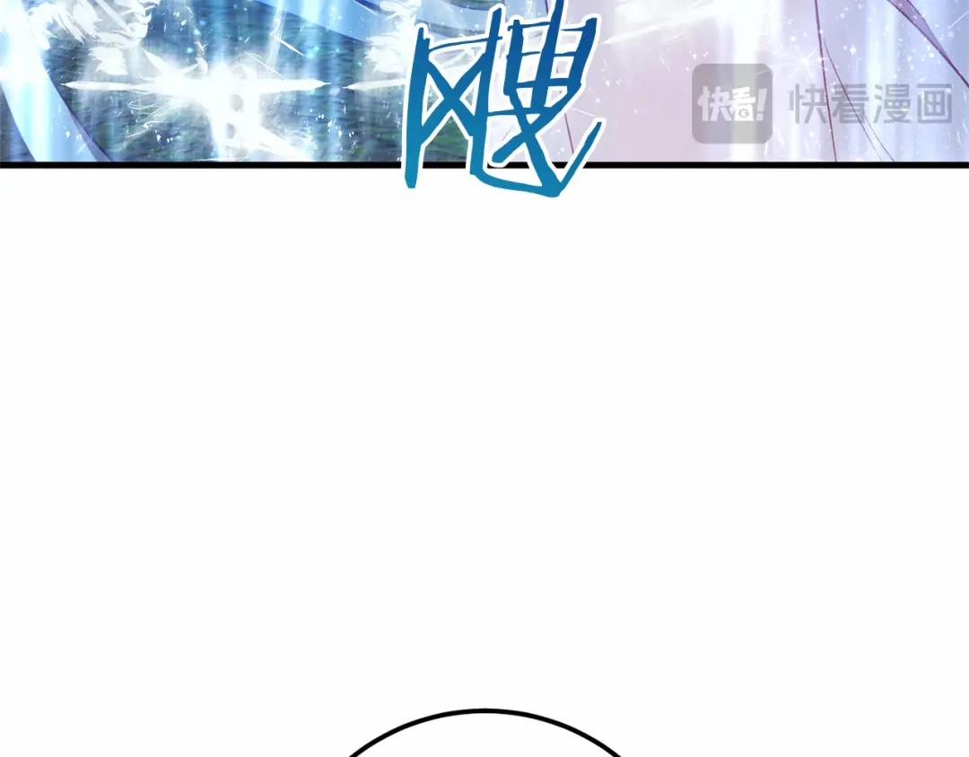 《恐怖游戏的反派没有我睡不着》第55话 并肩作战 第80页