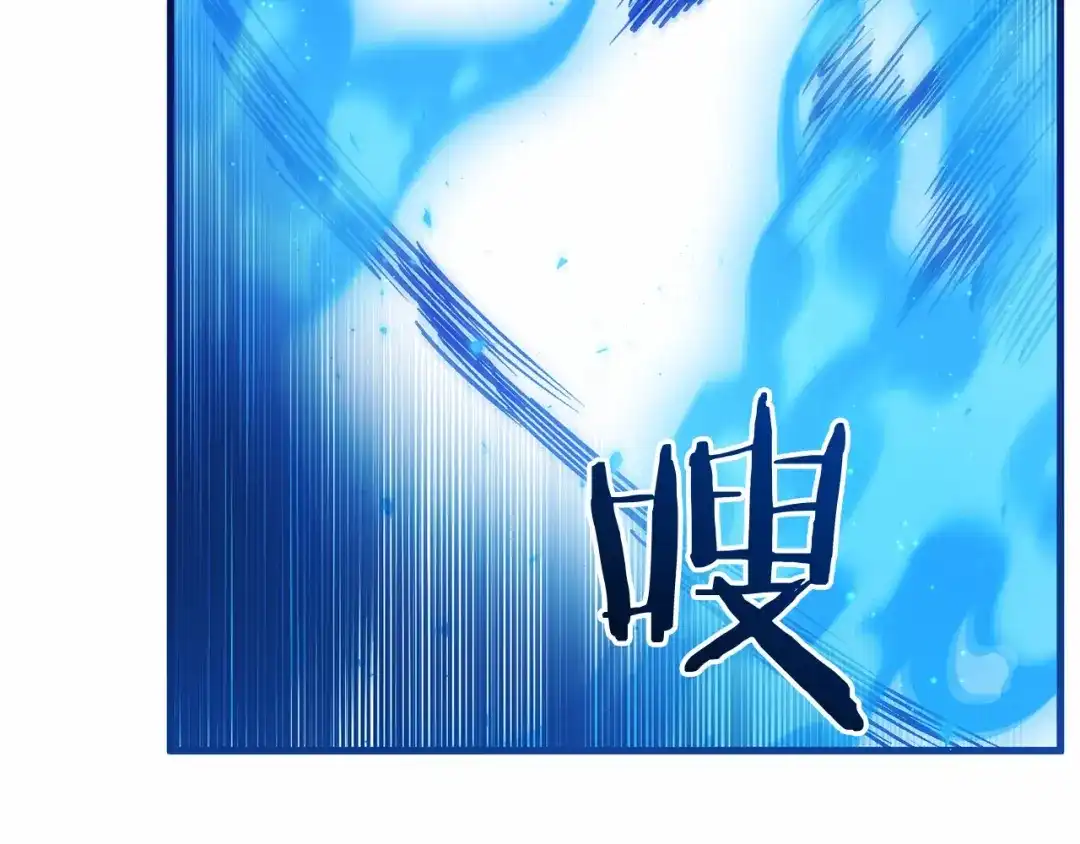 《恐怖游戏的反派没有我睡不着》第55话 并肩作战 第147页