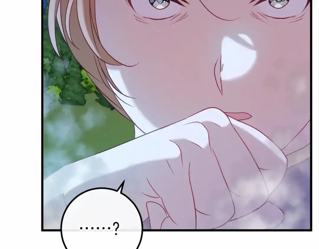 《恐怖游戏的反派没有我睡不着》第56话 苏醒 第152页