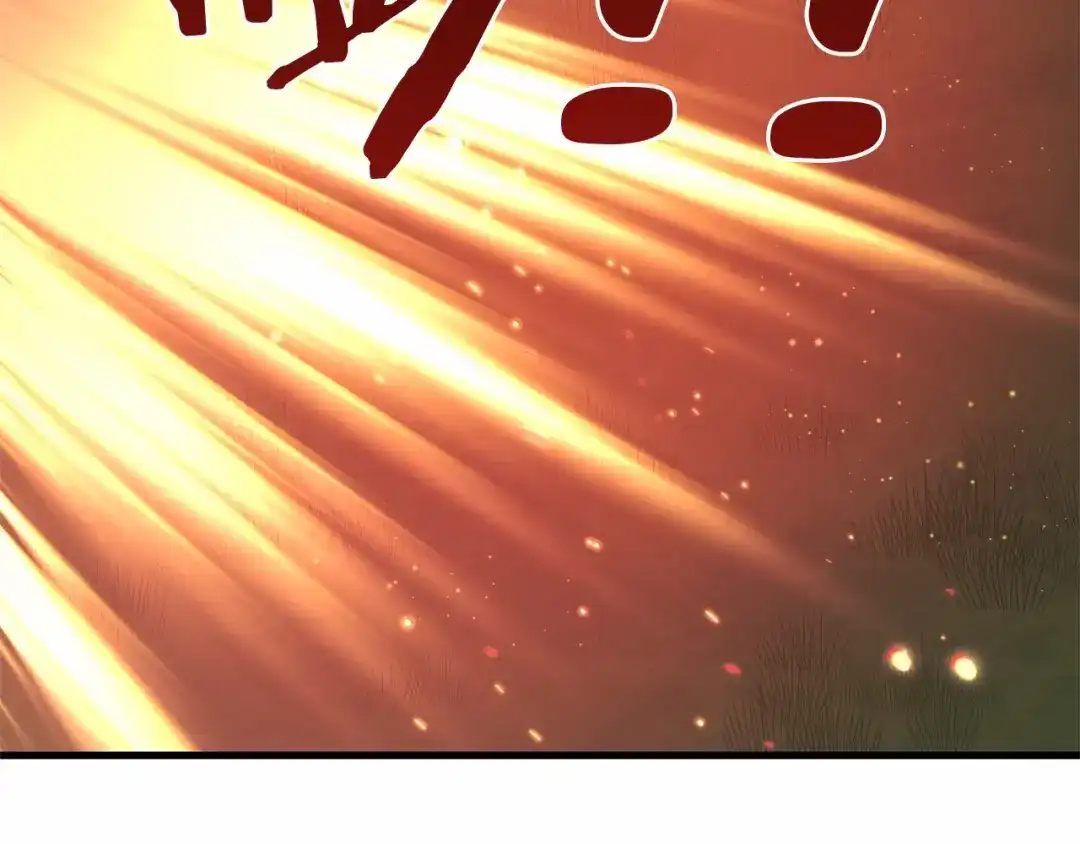 《恐怖游戏的反派没有我睡不着》第57话 正面交锋 第63页