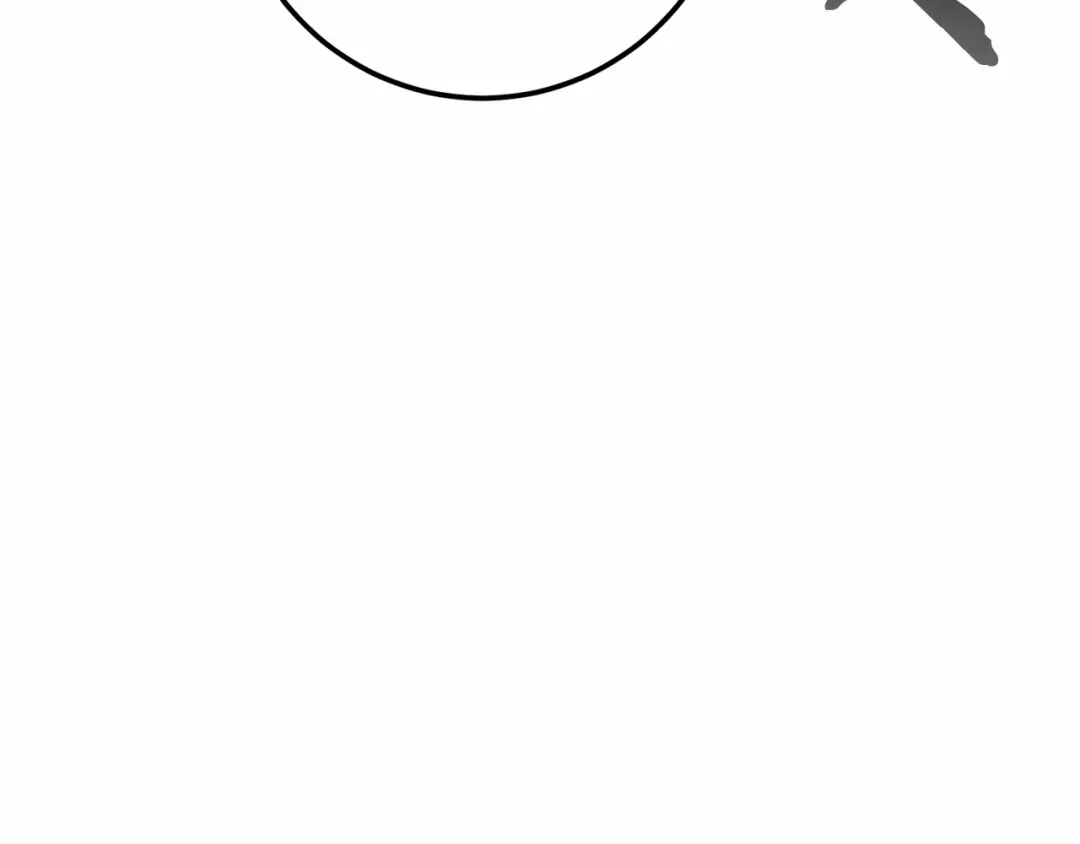 《恐怖游戏的反派没有我睡不着》第58话 信物 第96页