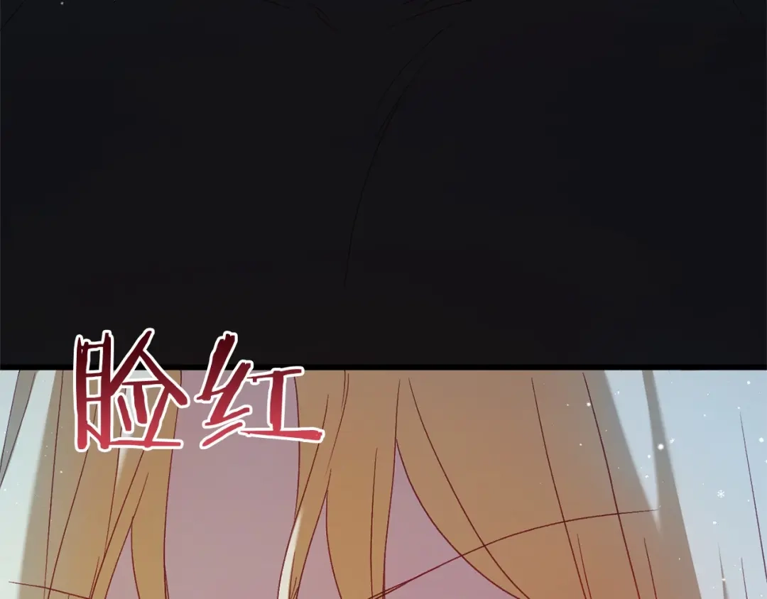 《恐怖游戏的反派没有我睡不着》第59话 真相 第31页
