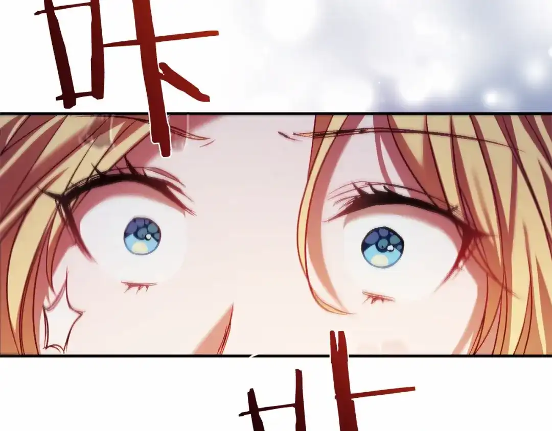 《恐怖游戏的反派没有我睡不着》第6话 打怪 第115页