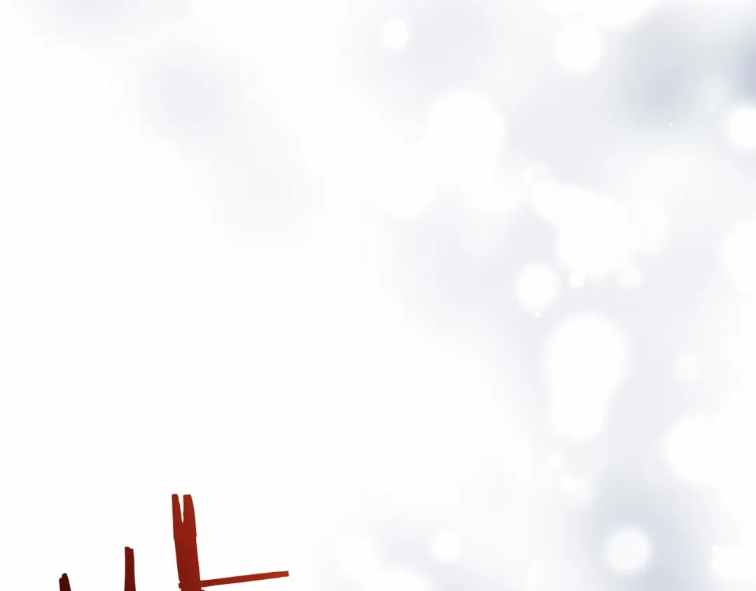 《恐怖游戏的反派没有我睡不着》第6话 打怪 第114页