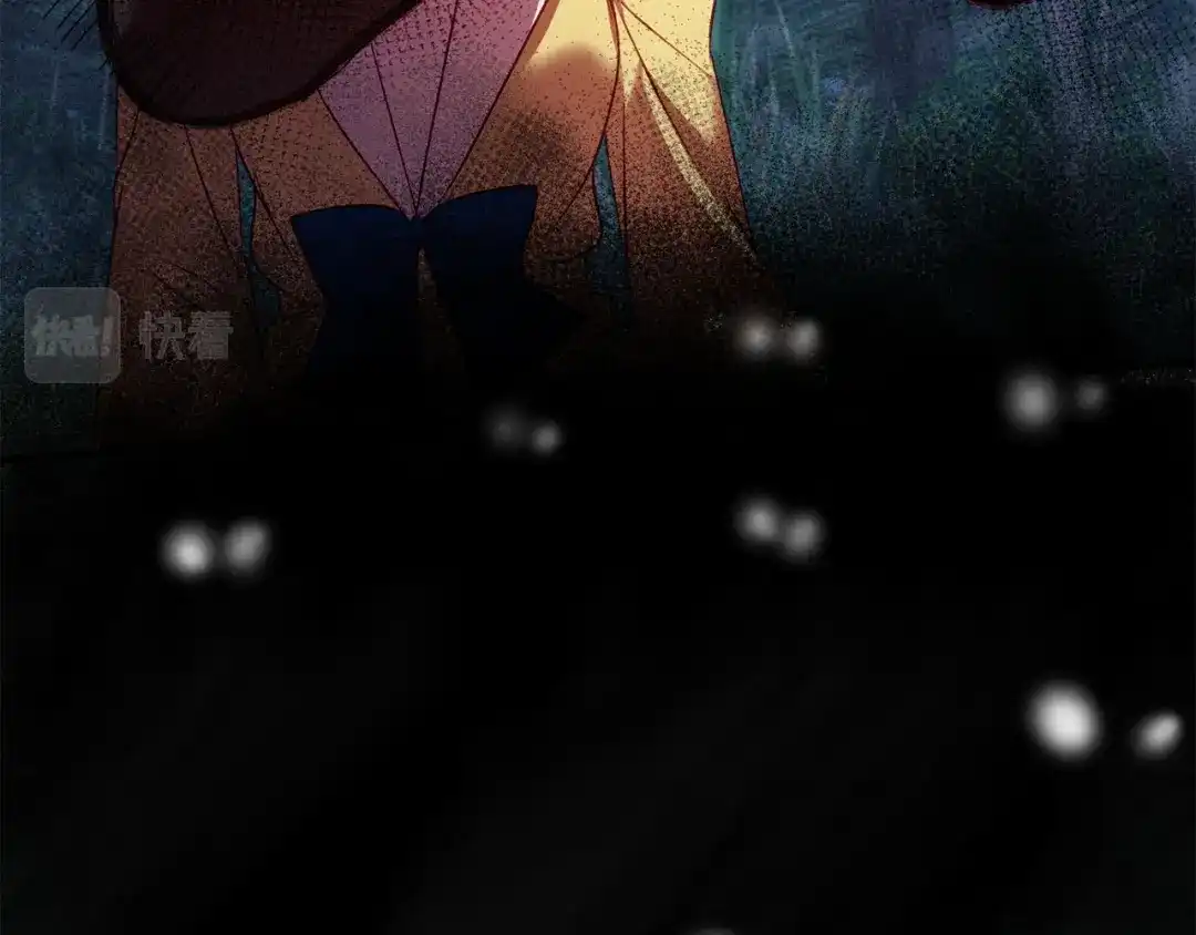 《恐怖游戏的反派没有我睡不着》第6话 打怪 第201页