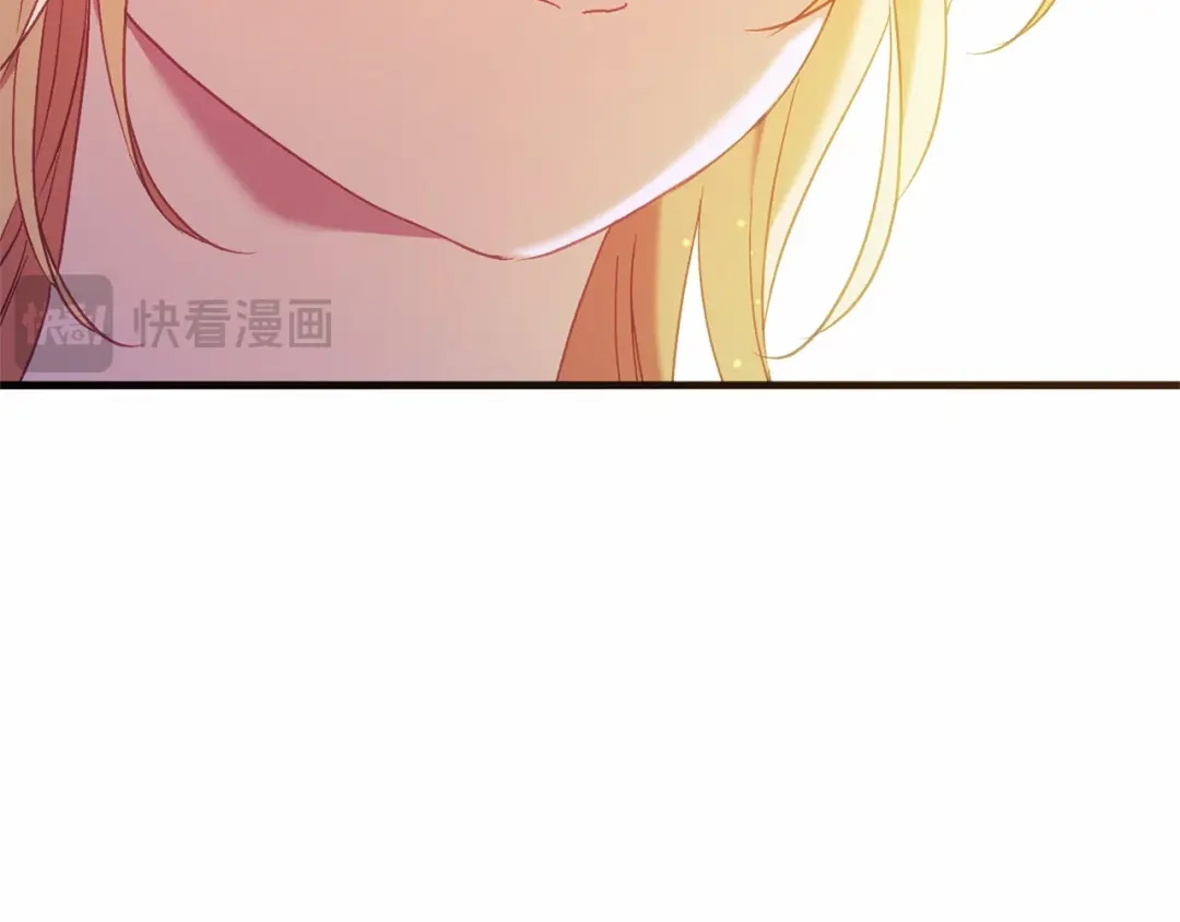 《恐怖游戏的反派没有我睡不着》完结篇 一起回北部 第291页