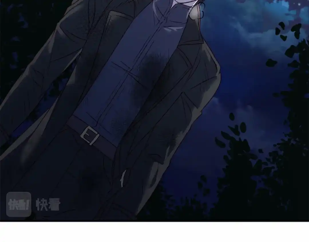 《恐怖游戏的反派没有我睡不着》第7话 去北部 第51页