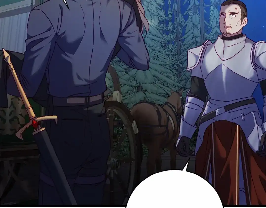 《恐怖游戏的反派没有我睡不着》第7话 去北部 第110页