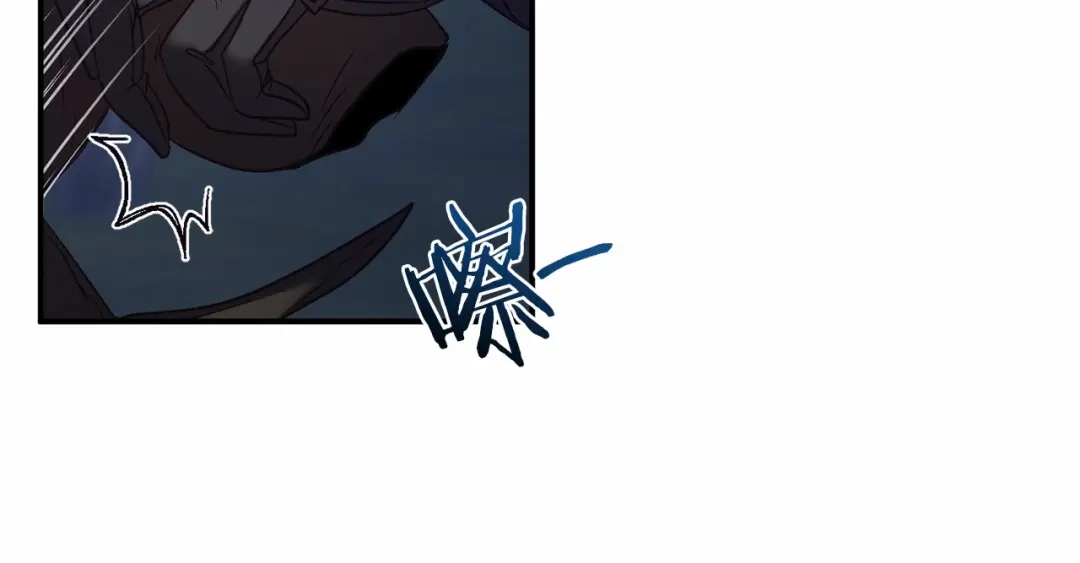 《恐怖游戏的反派没有我睡不着》第7话 去北部 第59页