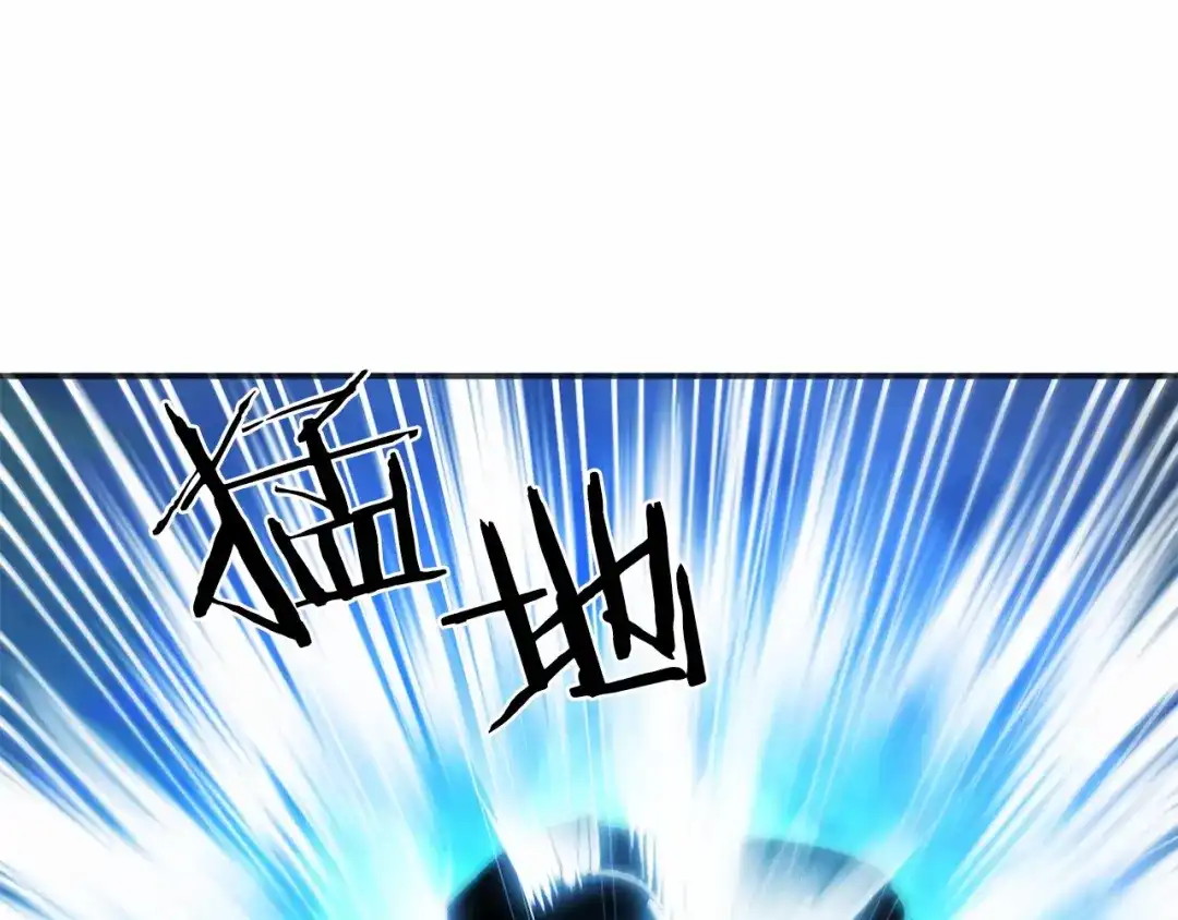 《恐怖游戏的反派没有我睡不着》第7话 去北部 第28页