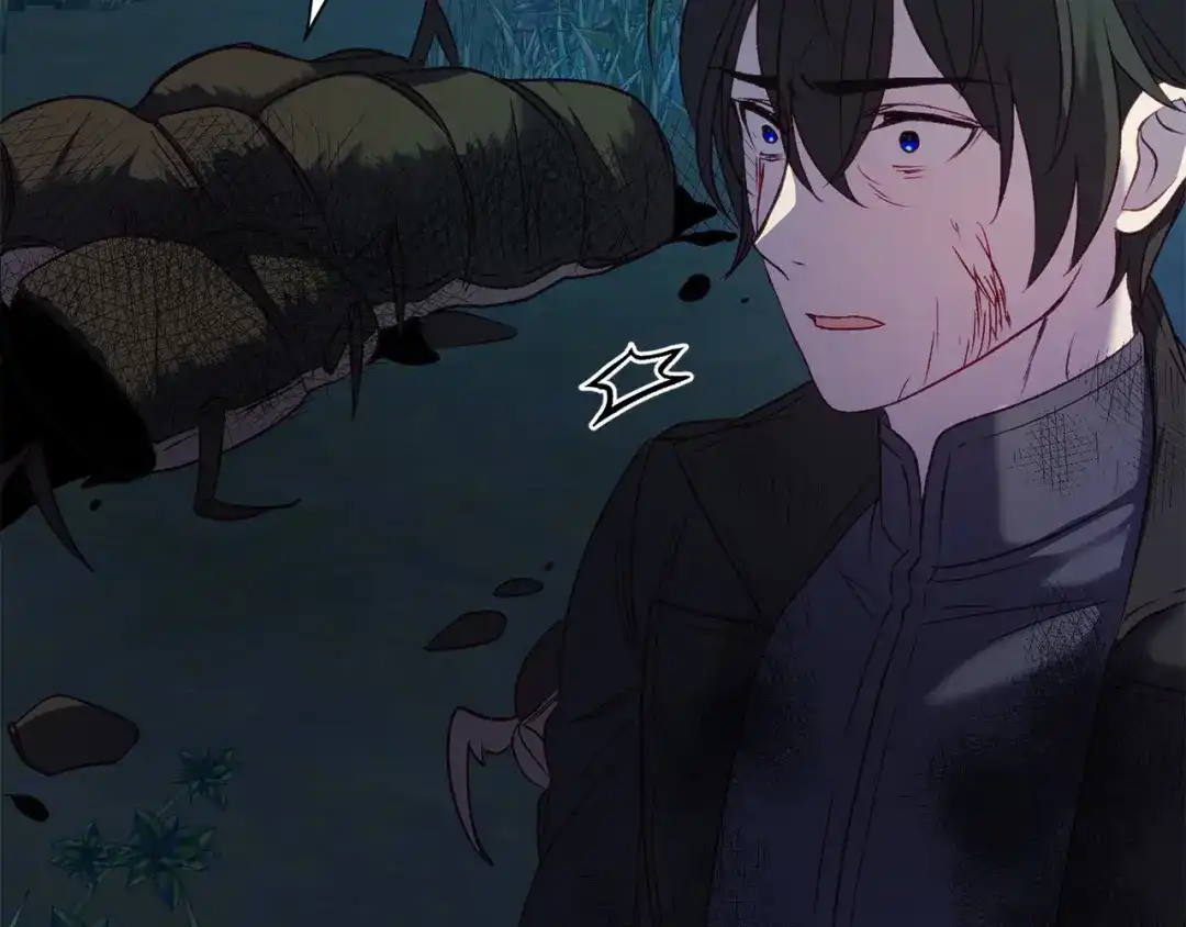 《恐怖游戏的反派没有我睡不着》第7话 去北部 第56页