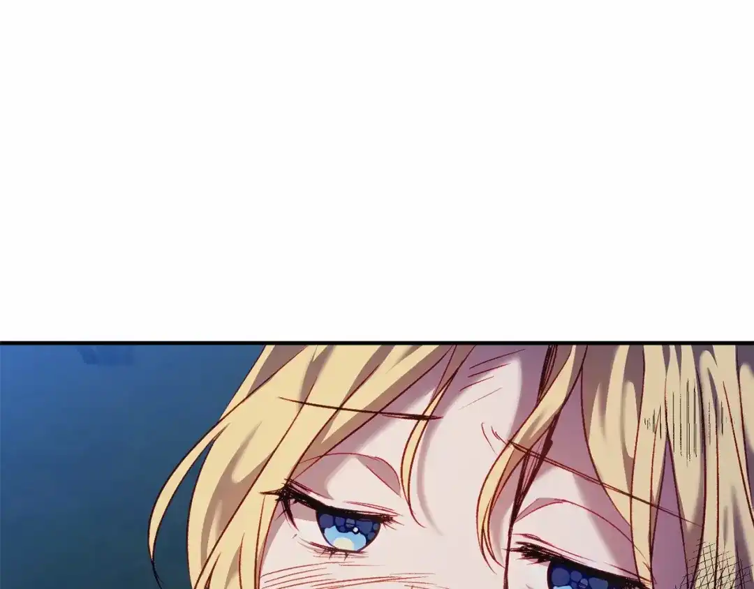 《恐怖游戏的反派没有我睡不着》第7话 去北部 第71页