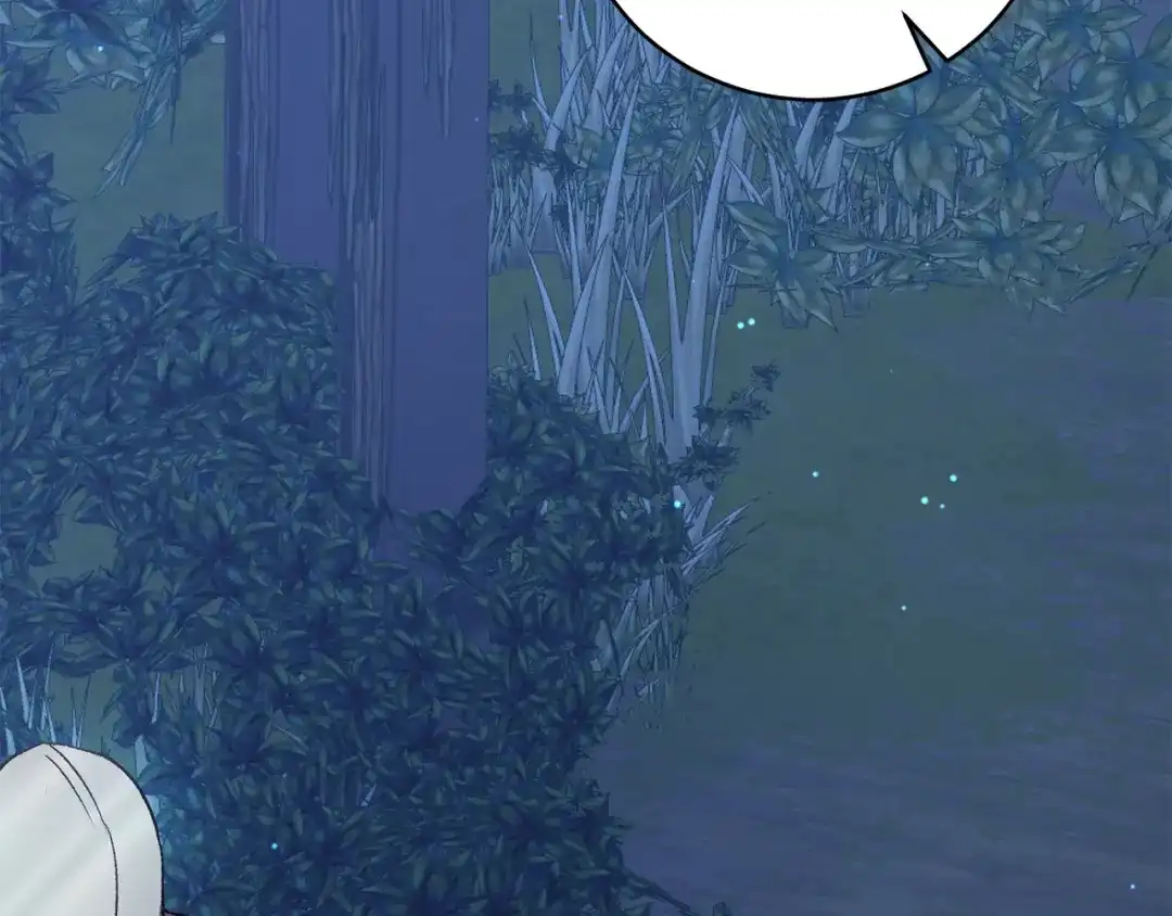 《恐怖游戏的反派没有我睡不着》第7话 去北部 第99页