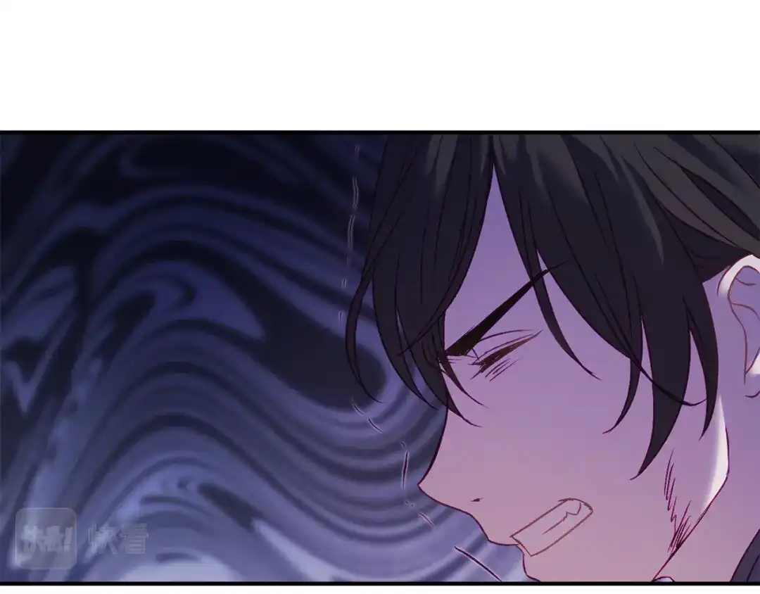 《恐怖游戏的反派没有我睡不着》第7话 去北部 第125页