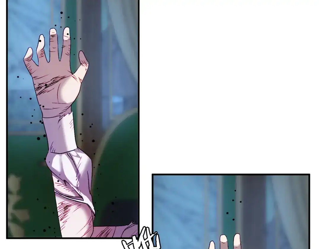 《恐怖游戏的反派没有我睡不着》第7话 去北部 第135页