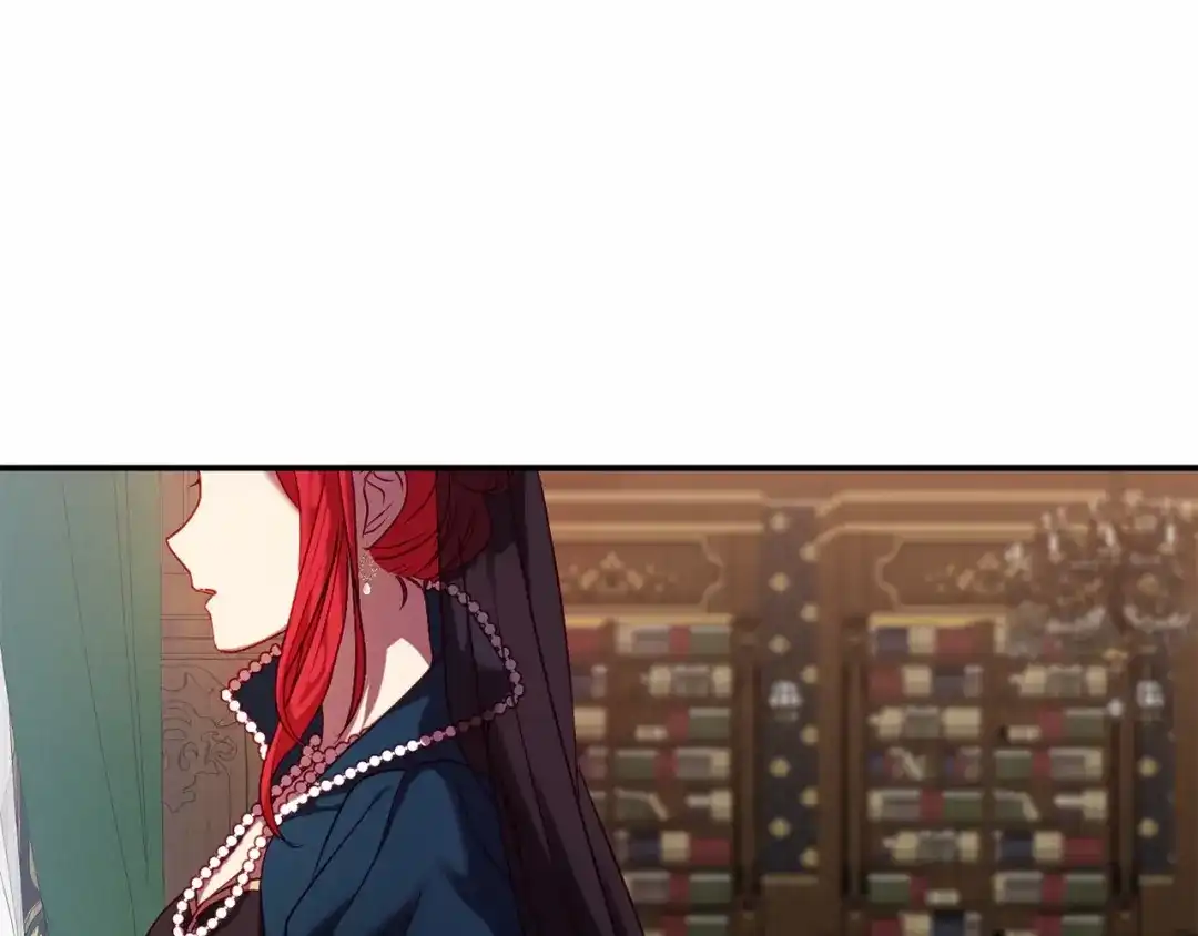 《恐怖游戏的反派没有我睡不着》第8话 幽灵 第108页
