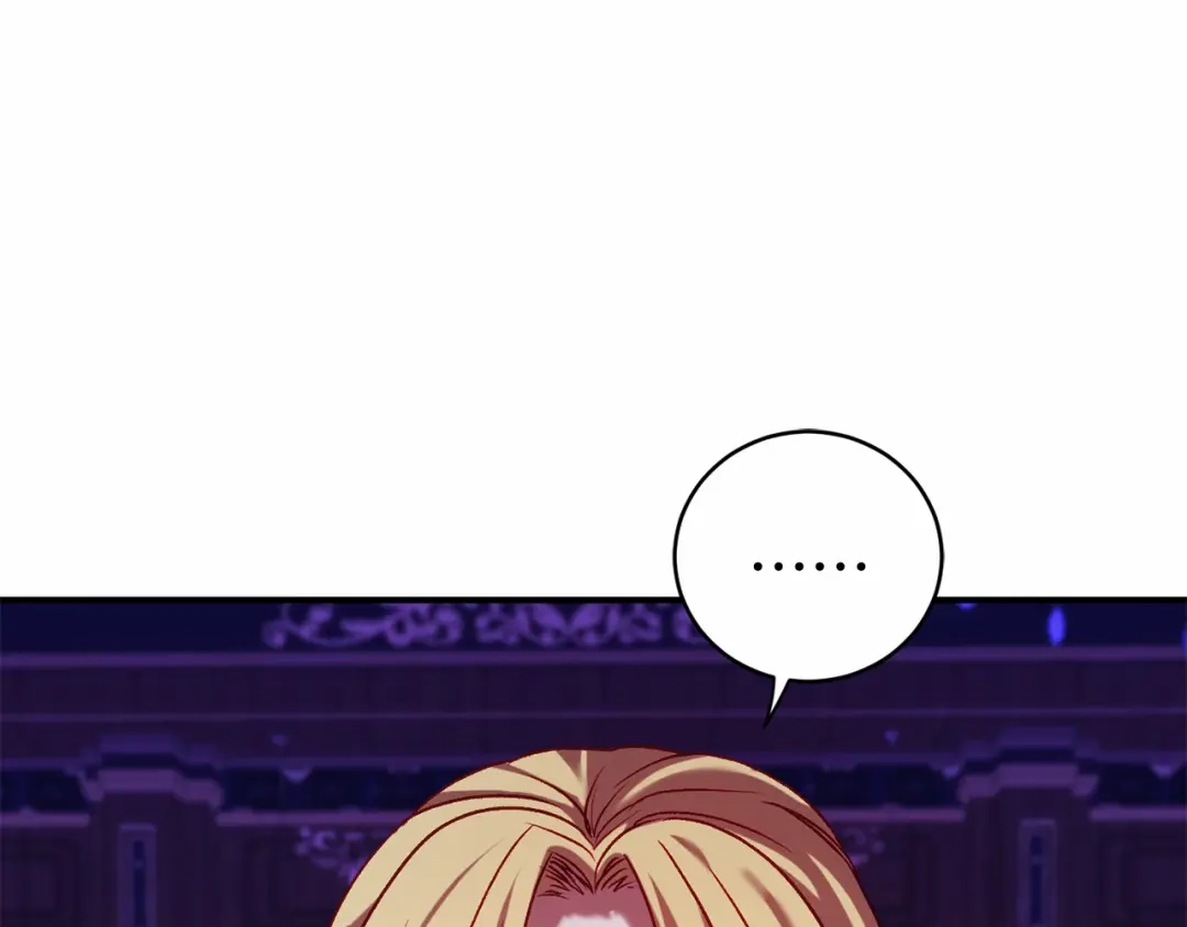 《恐怖游戏的反派没有我睡不着》第8话 幽灵 第173页